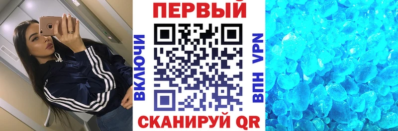 наркотики  Балахна  Amphetamine VHQ 