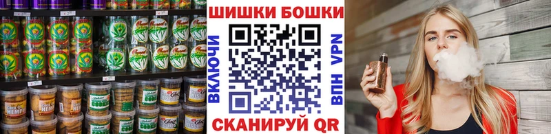Еда ТГК конопля  OMG зеркало  Балахна 