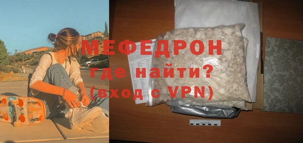 трава Покров