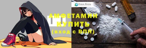 дистиллят марихуана Балахна