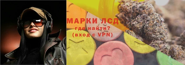 трава Покров