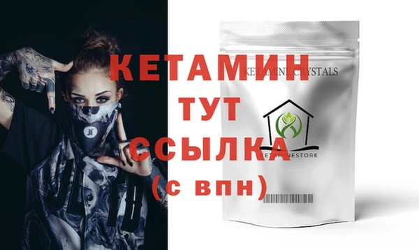 индика Покровск