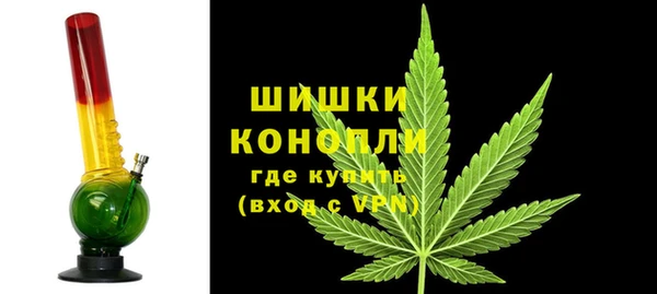 ALPHA PVP Абдулино