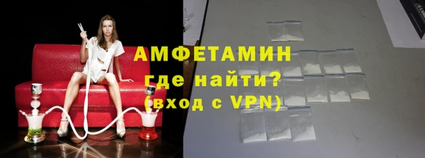 индика Покровск