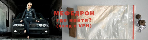 индика Покровск