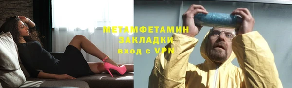 трава Покров