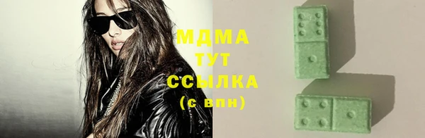 трава Покров