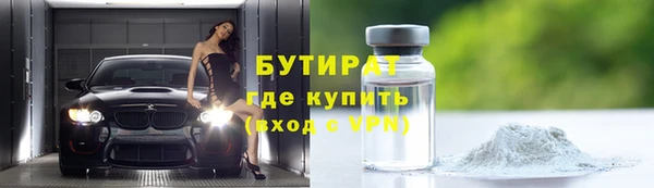 трава Покров