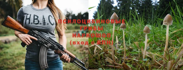 трава Покров