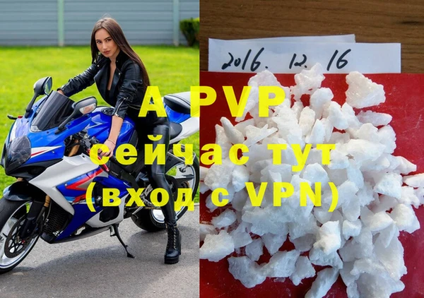 трава Покров