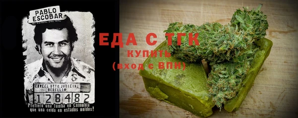 индика Покровск