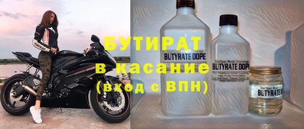 трава Покров
