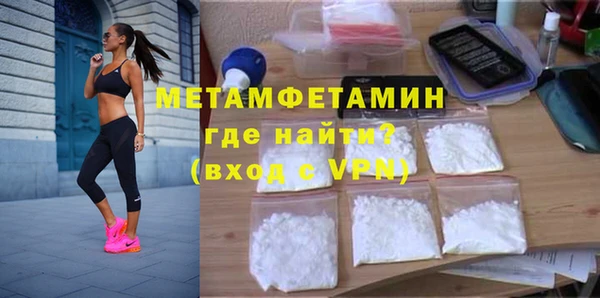 трава Покров