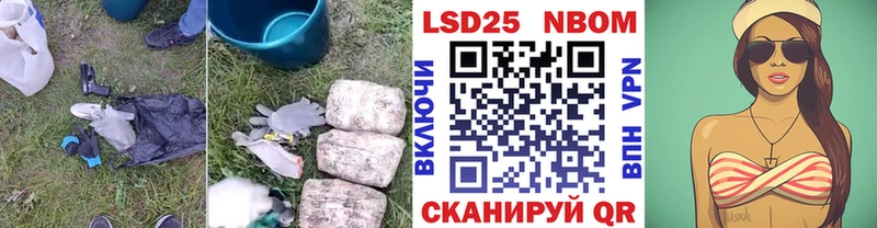 ЛСД экстази ecstasy  Балахна 