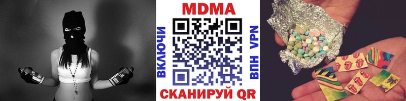 KRAKEN tor  Балахна  MDMA VHQ 