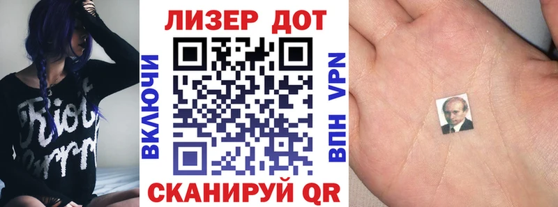 купить   Балахна  Марки NBOMe 1500мкг 